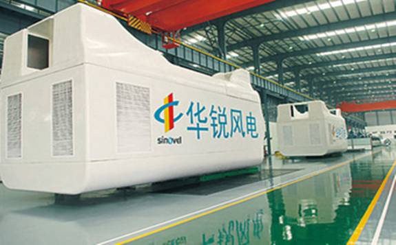 華銳風(fēng)電：中俄絲路雙重加持，不受疫情影響訂單逆勢穩(wěn)增