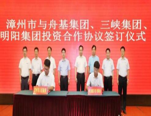 福建漳州總投資達1500億元，打造世界一流的海上風(fēng)電母港