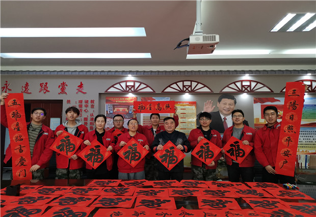 六五四供電分局：春聯(lián)慰問暖人心，書法授課長知識(shí)