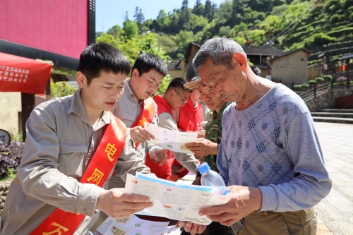 國網壽寧縣供電公司：送家電下鄉(xiāng) 提升電氣化