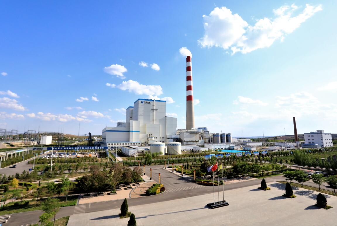 “峁”足干勁，“利”爭上游——華能北方魏家峁煤電有限責(zé)任公司利潤突破10億元