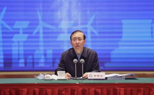 電力行業(yè)今冬明春保供工作座談會(huì) 電煤供應(yīng)、機(jī)組運(yùn)行、有序用電、電價(jià)市場(chǎng)化改革 你關(guān)心的都在這里了