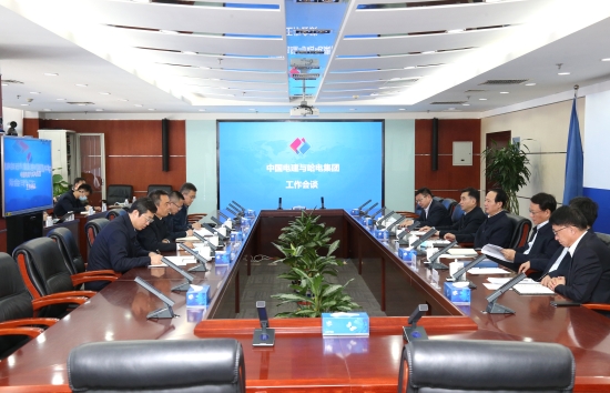 丁焰章王斌與哈電集團(tuán)黨委書記、董事長曹志安會(huì)談