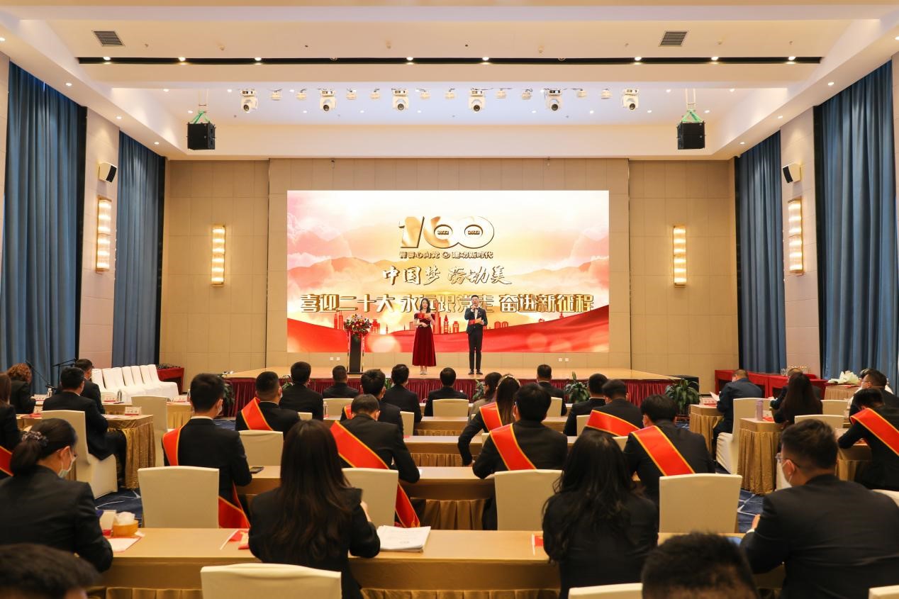 錫林郭勒超高壓供電公司舉辦 “喜迎二十大、永遠(yuǎn)跟黨走、奮進(jìn)新征程”主題活動(dòng)