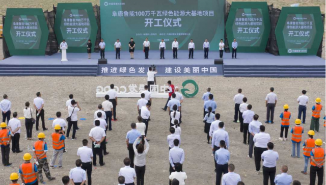 4GW！新疆“源網(wǎng)荷儲(chǔ)”、“光熱儲(chǔ)能+光伏”一體化示范項(xiàng)目開(kāi)工