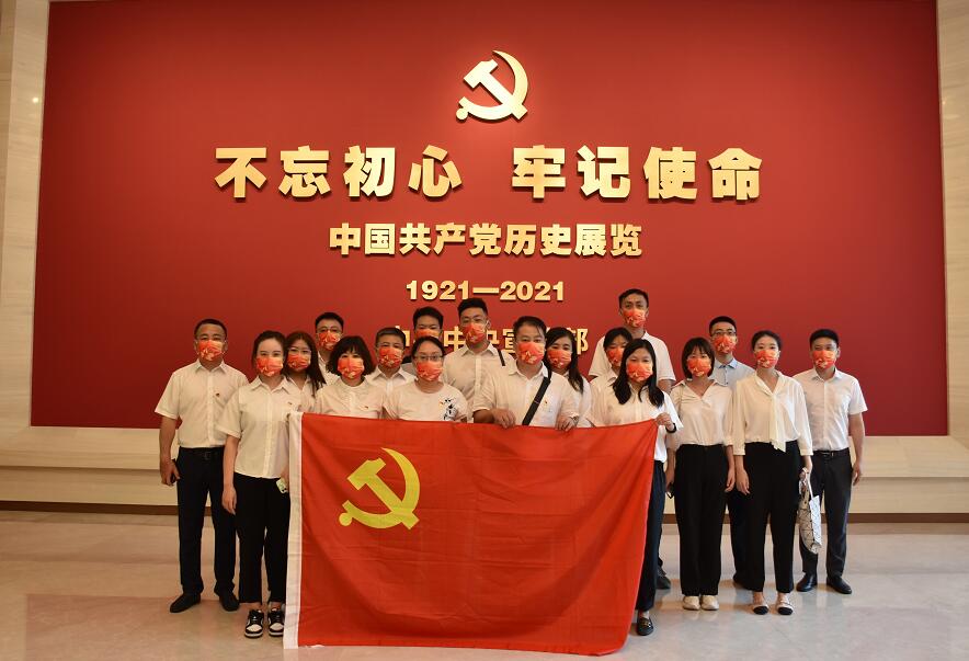 國網(wǎng)信通產(chǎn)業(yè)集團(tuán)開展“三級(jí)聯(lián)創(chuàng)”共建活動(dòng)，凝聚紅色奮進(jìn)力量