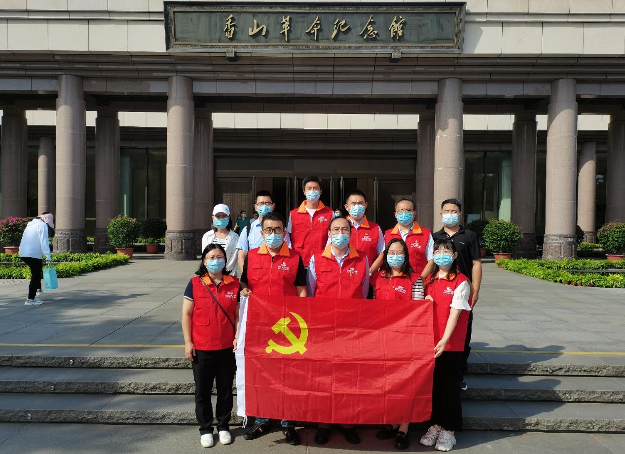 國網(wǎng)信通產(chǎn)業(yè)集團(tuán)國電通開展“以廉為本，以德立身”主題黨日活動(dòng)
