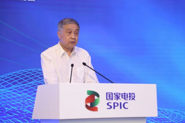 協會名譽理事長王勃華受邀出席國電投“打造一流光伏，踐行雙碳目標”活動并致辭