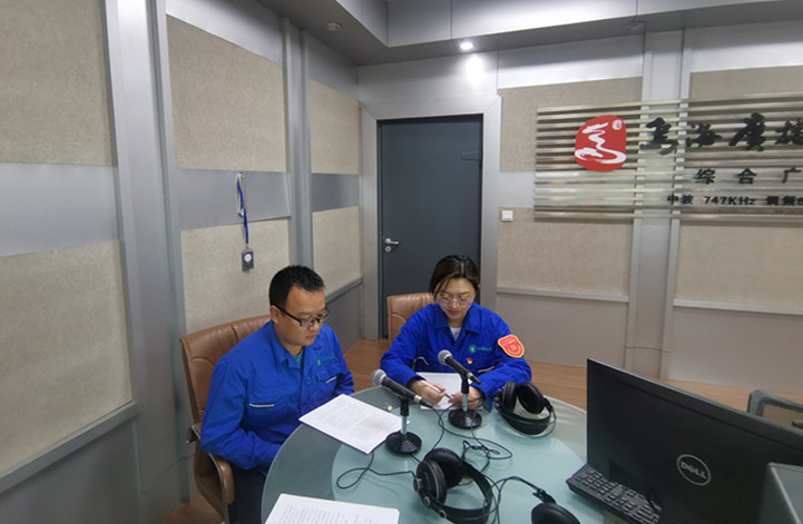 烏海市千里山供電公司：走進(jìn)政風(fēng)行風(fēng)熱線，優(yōu)化營(yíng)商環(huán)境