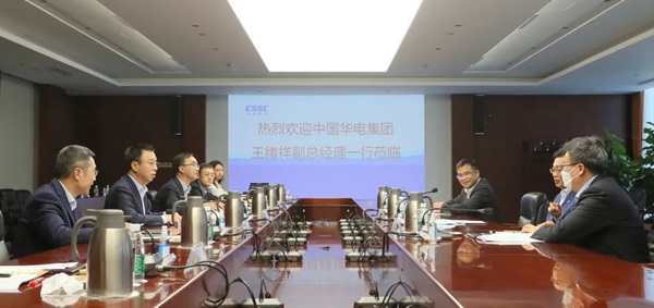 華電集團(tuán)公司黨組成員、副總經(jīng)理王緒祥拜會中國船舶黨組成員、副總經(jīng)理盛紀(jì)綱