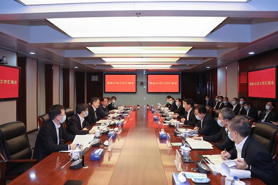華能集團有限公司黨組書記、董事長溫樞剛到煤業(yè)公司調(diào)研