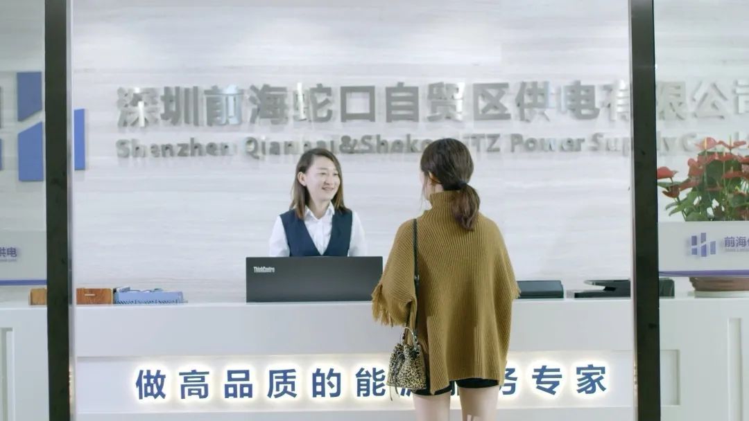混改!南方電網(wǎng)動作頻頻，以混促改!
