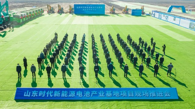寧德時(shí)代1.1GW漁光互補(bǔ)項(xiàng)目開建！