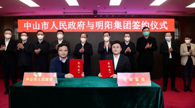 150億！明陽集團(tuán)投建第三代異質(zhì)結(jié)產(chǎn)線
