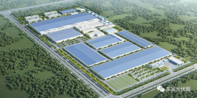 總投資近百億！日月太陽(yáng)能20GW TOPCon+HJT電池組件項(xiàng)目簽約紹興