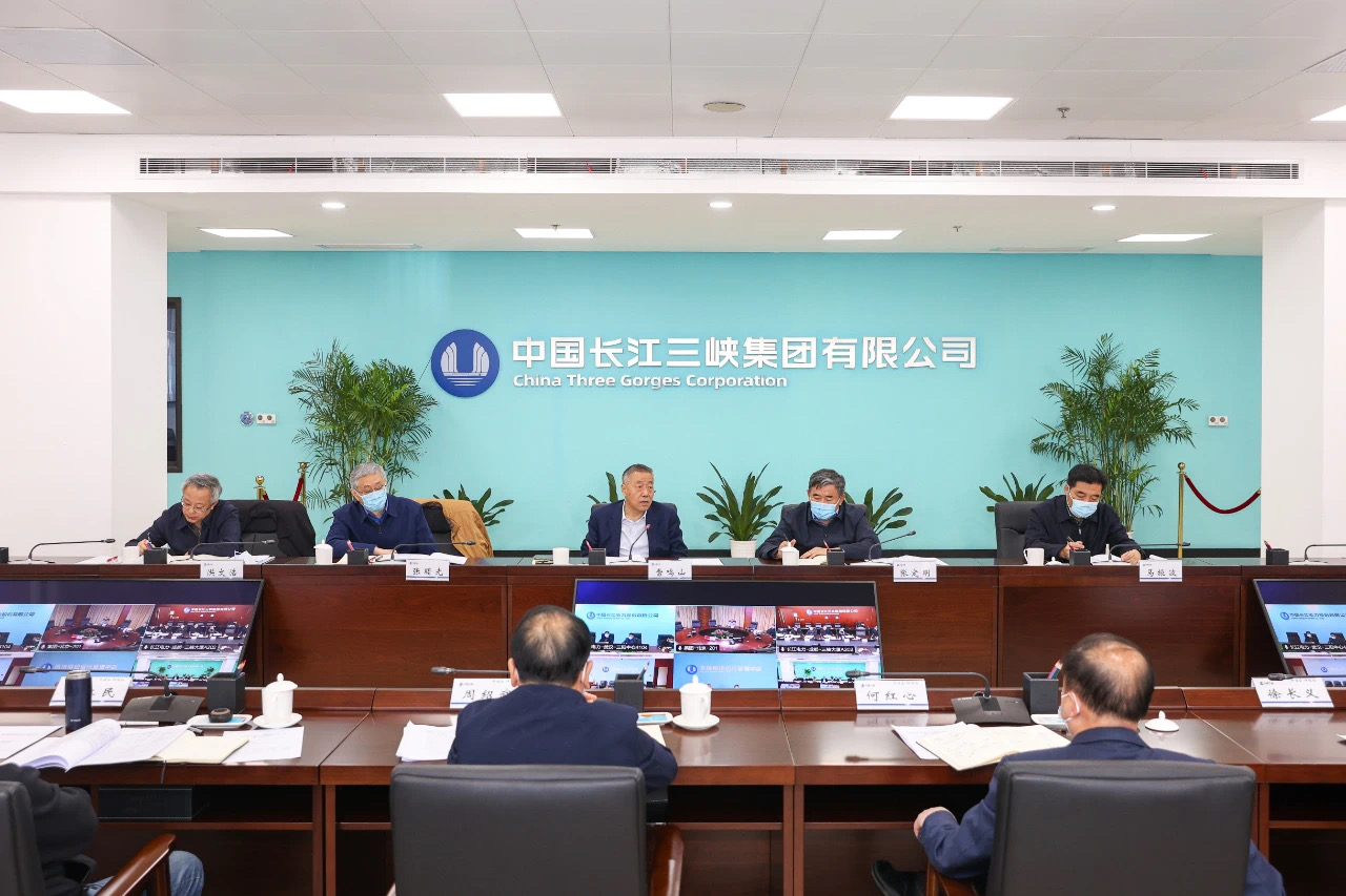 三峽集團(tuán)成立金沙江下游水電工程驗(yàn)收委員會(籌)