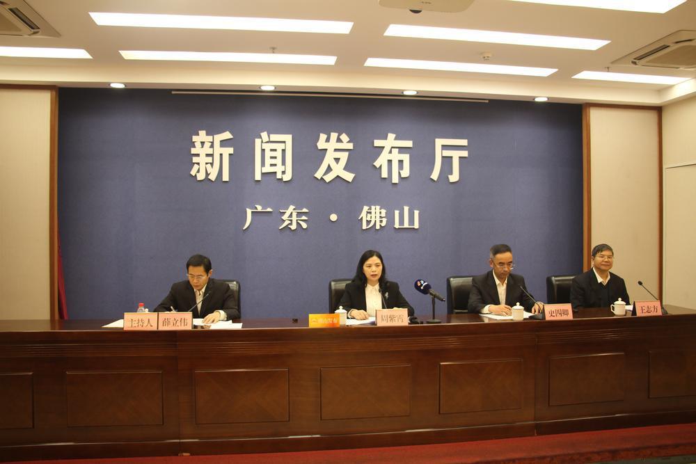 仙湖科技大會(huì)將在佛山召開(kāi)，引領(lǐng)氫能和氨氫融合新能源產(chǎn)業(yè)發(fā)展