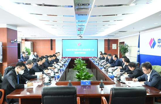 中國電建黨委書記、董事長丁丁焰章與內(nèi)蒙古電力集團黨委書記、董事長賈振國會談