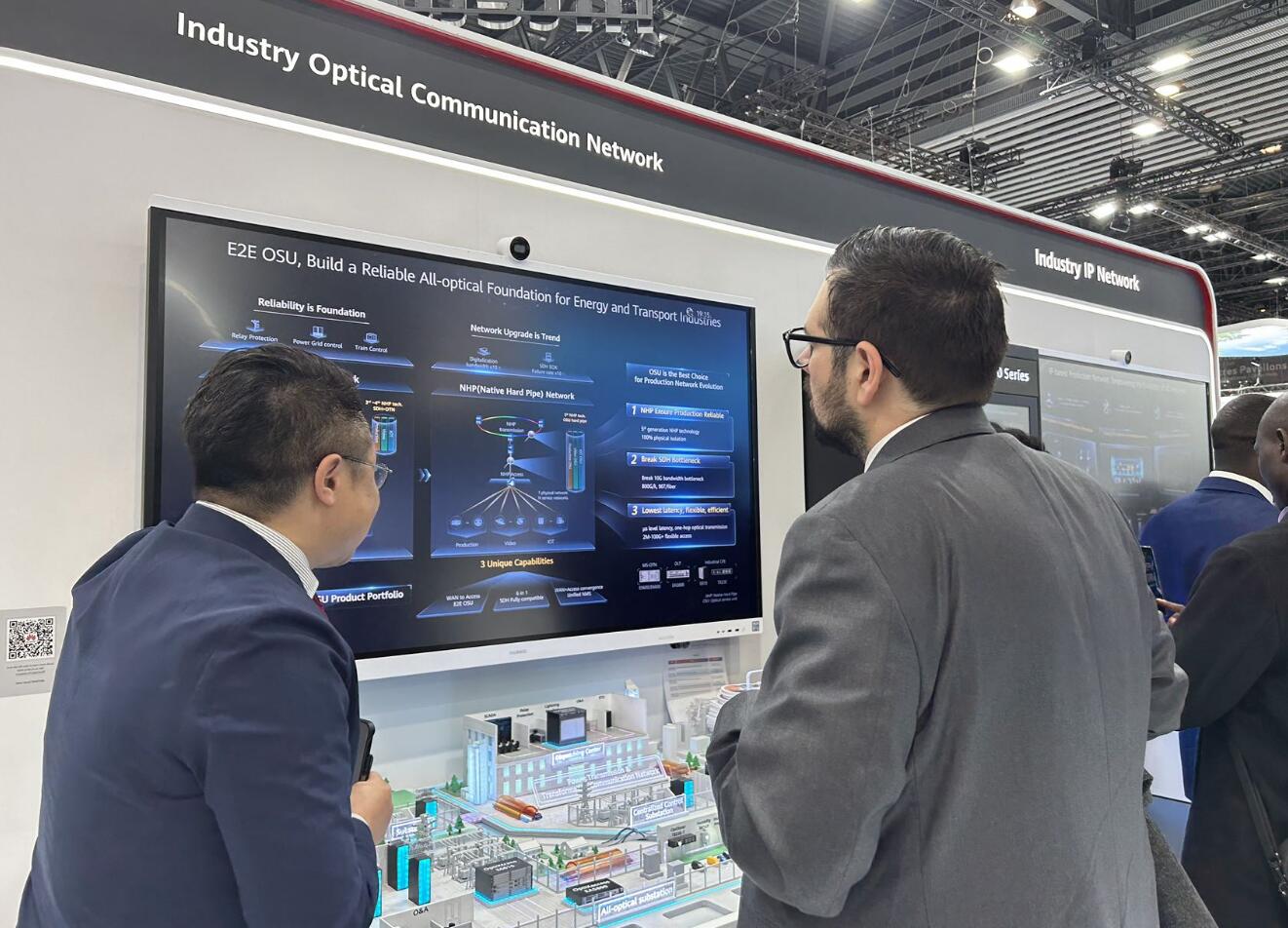 MWC2023觀察，全光網(wǎng)絡(luò)加速電力行業(yè)數(shù)字化轉(zhuǎn)型