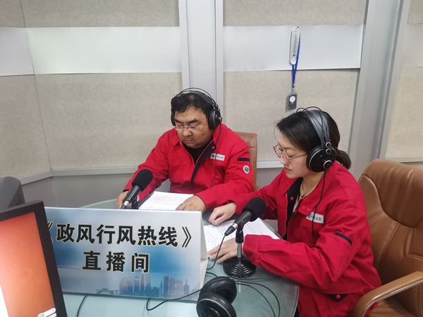 烏海市千里山供電分公司上線政風(fēng)行風(fēng)熱線，持續(xù)優(yōu)化營(yíng)商環(huán)境