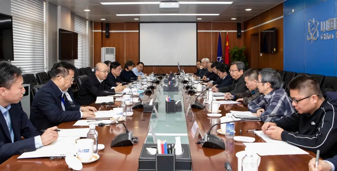 中核集團(tuán)舉行新任首席專家、科技帶頭人座談會(huì)