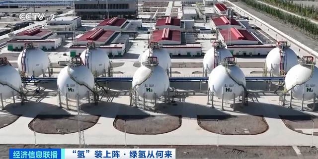 重大利好：多部門密集發(fā)文!400億大市場，“氫氫”地來了