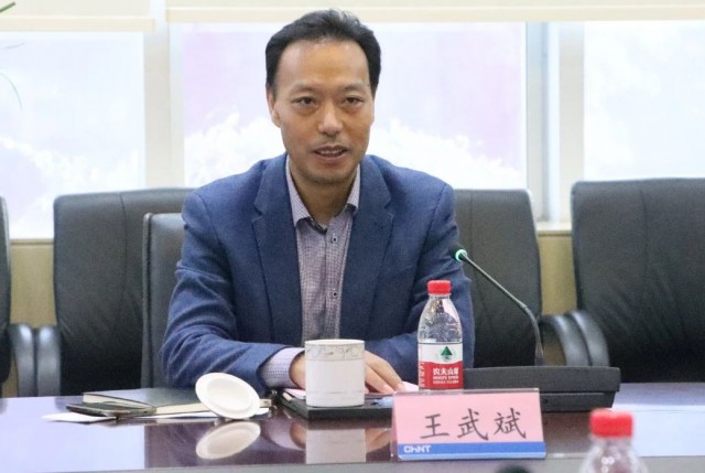 三峽集團(tuán)人事變動(dòng)，王武斌升任副總經(jīng)理