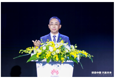 華為侯金龍：融合數字技術和電力電子技術，邁向數字能源新時代