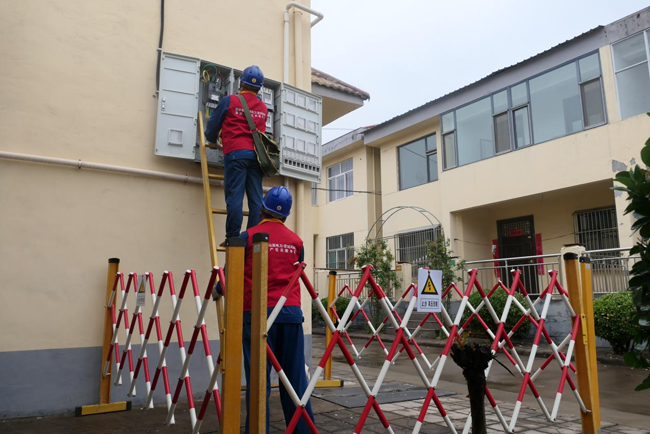 山西晉城市首個數(shù)字智慧供電臺區(qū)建成投運(yùn)