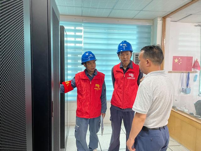 貴州荔波供電局提前檢查、周密部署，傾力“護航”高考用電