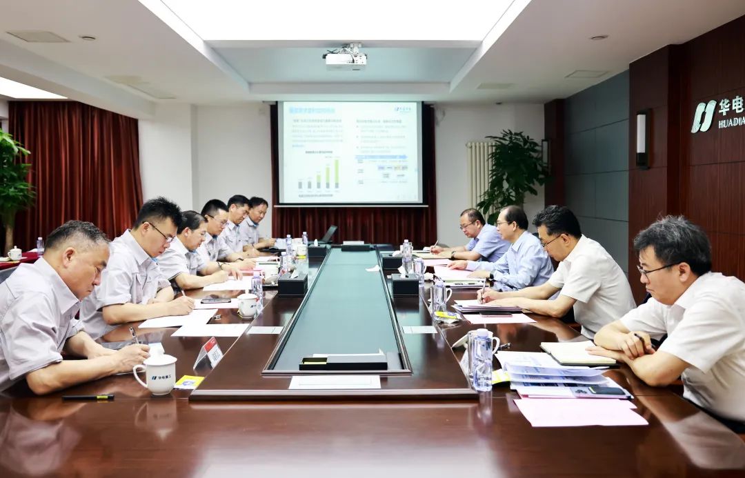 中國華電黨組書記、董事長江毅赴天津區(qū)域開展領題調(diào)研