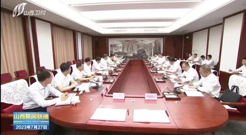 華電集團(tuán)黨組書記、董事長(zhǎng)江毅拜會(huì)山西省委書記藍(lán)佛安、省長(zhǎng)金湘軍