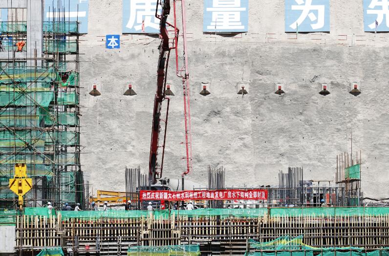 新疆大石峽項目發(fā)電廠房水下結(jié)構建筑物全線封頂