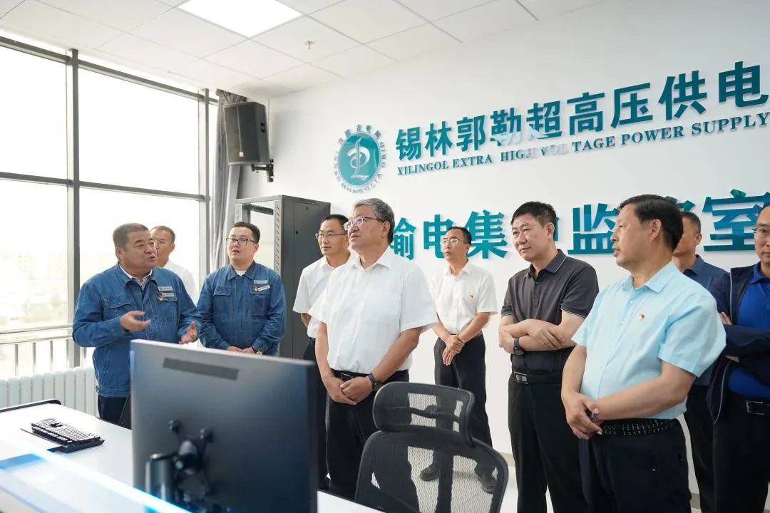 內(nèi)蒙古電力集團黨委副書記、總經(jīng)理郝智強赴錫林郭勒地區(qū)調(diào)研檢查
