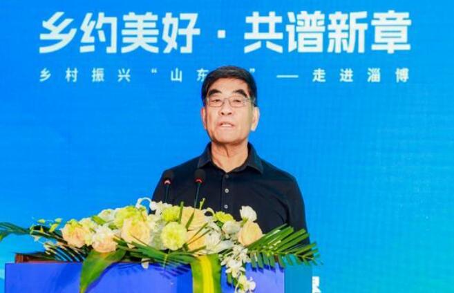 傅成玉：轉(zhuǎn)型新能源意味綠色低碳全面轉(zhuǎn)型，也包括“三農(nóng)”轉(zhuǎn)型
