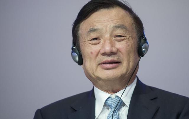 任正非：華為會越來越困難，也會越來越興盛!