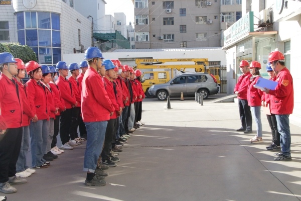 烏海市千里山供電公司：旗幟領航降線損，凝心聚力提指標