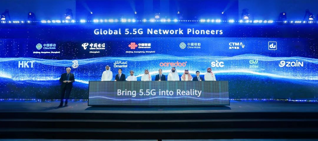 全球首波5G-Advanced網(wǎng)絡(luò)發(fā)布，開啟5G-A新時代