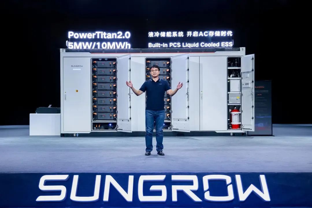 全球首款10MWh“交直流一體”儲能系統(tǒng)發(fā)布，陽光電源引領(lǐng)儲能“大時代”