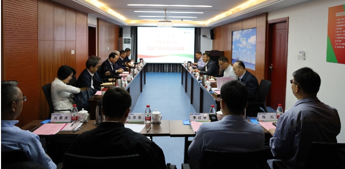 國(guó)家電投外部董事到廣西核電、廣西公司調(diào)研