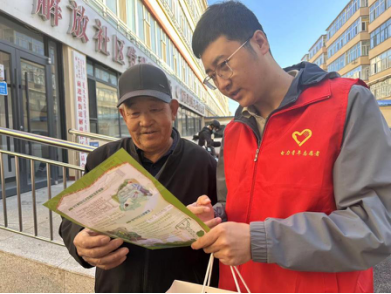 烏蘭察布供電公司負(fù)荷管理服務(wù)中心開展“寒冬將至送溫暖，優(yōu)質(zhì)服務(wù)進社區(qū)”青年志愿服務(wù)活動