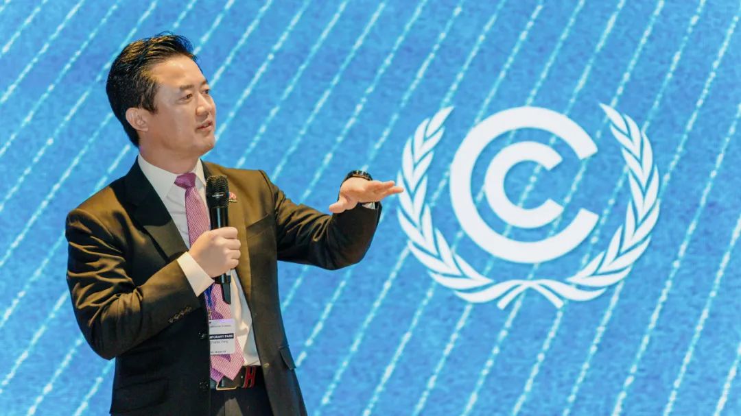 華為楊友桂：推動能源革命，共建綠色美好未來