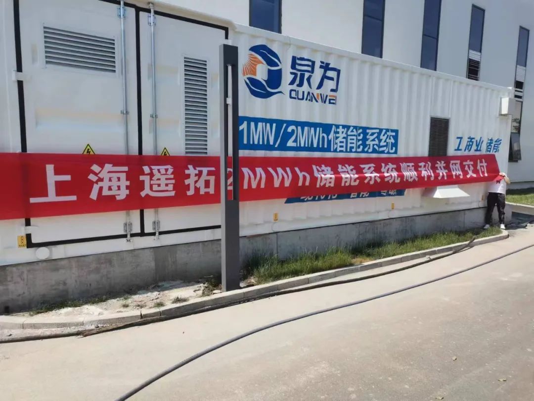 從制造到研發(fā)，金山這家企業(yè)的轉(zhuǎn)型之路……