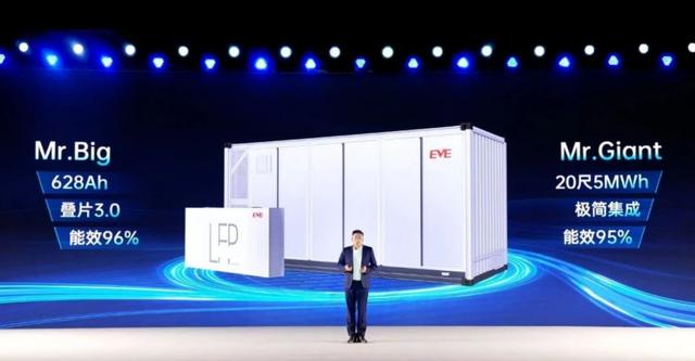 億緯鋰能與寧德時代的大電芯戰(zhàn)爭：500Ah+，誰贏?