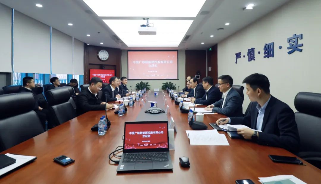 中廣核高層與全國(guó)人大代表、汕尾市委副書(shū)記、市長(zhǎng)鄭海濤會(huì)談