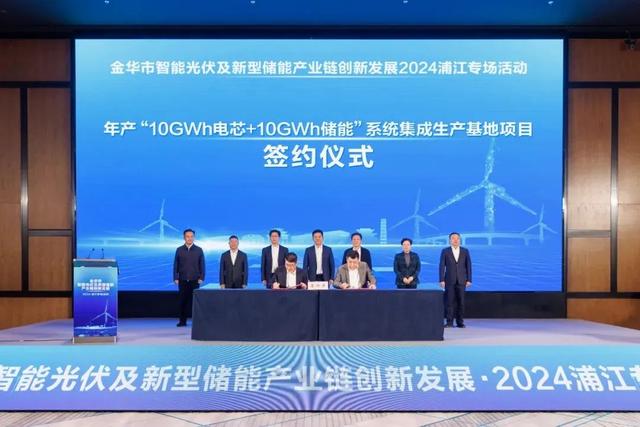涉及資金310億，5個(gè)儲(chǔ)能電池項(xiàng)目更新進(jìn)度