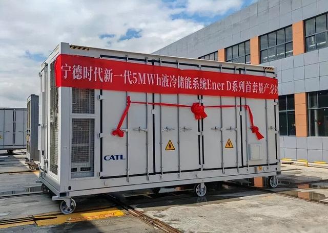 314Ah儲能電芯需求爆發(fā)，這些電池企業(yè)或受益