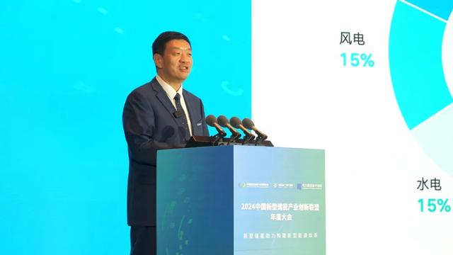 天合儲能孫偉：保護(hù)安全、持續(xù)創(chuàng)新、共建光儲新生態(tài)