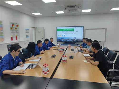 南京化學工業(yè)園熱電 黨建引領(lǐng)強業(yè)務，凝心聚力擔責任