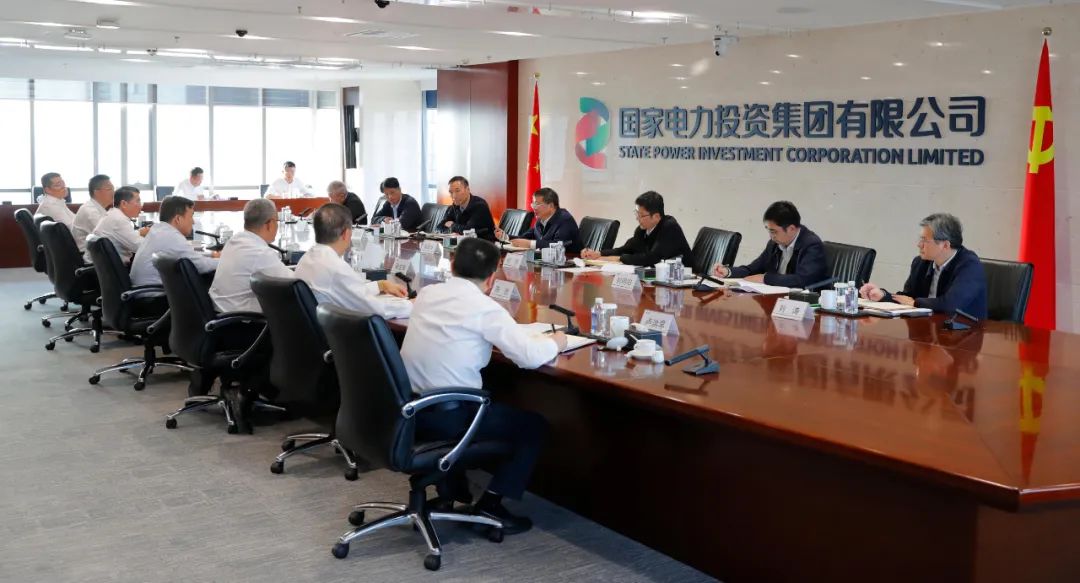 國(guó)家能源局黨組書記、局長(zhǎng)章建華到國(guó)家電投調(diào)研